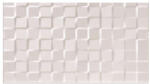 Atrium Dekorcsempe, Atrium AT. Byblos Blanco 33, 3x55 0028700124086 - mozaikkeramia