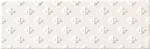 ARTE Dekorcsempe, Arte Blanca Bar White B 7, 8x23, 7 dekorcsempe ART-23X7 BBWB