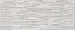 Zalakerámia Csempe, Zalakerámia CONCRETO LIGHT GREY 3D WAVY 20X50 ZAL-ZBD53074