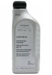 Volkswagen Ulei Transmisie / Diferential VW Group G055549A2 1L
