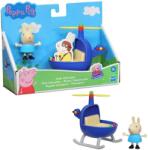 Hasbro Peppa Malac Kicsi járművek szett - Kis helikopter és Rebeka nyuszi (F2185-F2742)