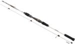 Daiwa Ballistic LTD Big Bait Spin horgászbot, 255 cm, 50-110 g, 2 részes (11220-259)
