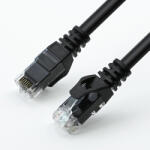 Nestron NCN-P1C6U-1CBK UTP patch kábel; Cat6; réz; fekete; 1 m (NCN-P1C6U-1CBK) - trioda