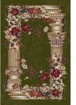  Covor Lotus 532-310 Selectează mărime: 250 X 350 Covor