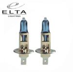 elta Blue Lighting H1 12v 55w (1197)