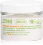 Ziaja Coconut Vibes пилинг за тяло с хидратиращ ефект 270ml