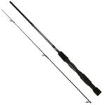 Okuma Altera Fuji 8'0" 240cm 15-50g Pergető Horgászbot