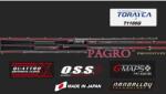 Graphiteleader Pagro Prototype Cast Gppc-672M-HS Fast 2, 01m Max200g Casting Pergető Bot