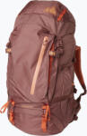 Helly Hansen Circuit Recco 60 l dark cedar дамска туристическа раница