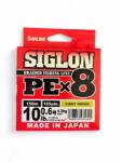 Sunline Siglon PE X8 150m, 0, 132mm (#0, 6), 10lbs, 8 szálas fonott zsinór