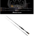 Major Craft Benkei Bic-702X Baitcast R, Fast 2, 13m 3/8-3oz 10, 5-84g két részes Casting Pergető Bot