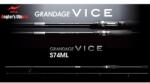 Apia Grandage Vice S74ML 2.23m 2-20gr Pergető Bot