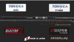 Graphiteleader Argento Prototype GLAPS 942ML Fast 2, 85m 28g Pergető Horgászbot