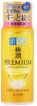 Hada Labo Tokyo - Gokujyun Premium Emulsion (140ml)