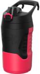 Under Armour Playmaker Jug 950ml Os