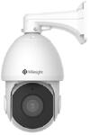 Milesight MS-C5341-X30PE/W