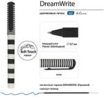 Bruno Visconti Dreamwrite Flora Black&White 0, 7 mm, kék golyóstoll (P3011-4515) - oneclick