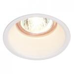 Rendl light studio HORN MR16 Süllyesztett Lámpa Fehér 12V GU5, 3 50W