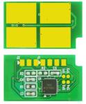 Diversi producatori Chip cartus Xerox B225 B230 B235 006R04404 6K