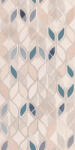 Paradyz Csempe, Paradyz Classica Happiness Grey Dekor Mat 30x60cm - mesterpadlo