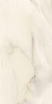 Paradyz Dekorlap, Paradyz Daybreak Bianco INSERTO POLYSK 29, 8x59, 8 - mesterpadlo