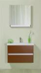 Arthema Frame Masca lavoar baie suspendata 56x43xH48 cm, maro mat (160-mr1)