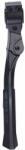 BBB UniKick Clampmount Matt Black (358077)