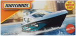 Mattel Matchbox: Papírdobozos Coast 2 Coast kisautó 1/64 - Mattel (DNK70/JBV09) - jatekshop