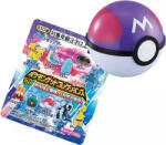  Pokémon rágó ajándék figurávval - vegyesbolt