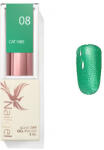 Cat Vibe 08 gél lakk 8 Ml