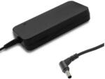 Qoltec tápegység Asus laptophoz 130W | 19.5V | 6.67A | 4.5*3.0+pin | +tápkábel (51737)