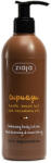  Ziaja Ziaja cupuacu bronzosító testápoló 300 ml - vegyesbolt