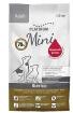 PLATINUM Adult Iberico + Greens Mini 900 g