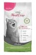 PLATINUM MeatCrisp Sterilised Chicken macskaeledel 3kg