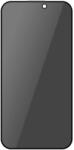 Bear Folie de protectie Ecran Privacy Bear pentru Apple iPhone 16 Pro Max, Sticla Securizata, Full Glue - evomag
