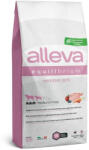 Alleva Equilibrium Pork Medium/Maxi 12kg - okosgazdi