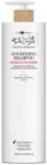 Hair Company Professional Hair Company Inimitable Style Creative Inspiration Nutricare Nourishing Shampoo 1000 ml
