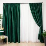 Hiko Set 3 piese Hiko, doua draperii Comfy catifea smaraldsi o perdea Ana voal, cu rejansa (100006087)