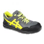 Portwest FT50 Steelite Mersey Trainer S1 (FT50GRR40)
