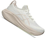 ASICS GEL-NIMBUS 27 Női futócipő (1112005739)