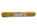 Sika Sikaflex PRO-3 Purform - полиуретанов подов фугоуплътнител Сив (6842)