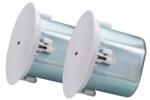 ATEN AS106 6.5" Coaxial Ceiling Loudspeaker (AS106-AT)