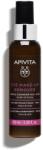 APIVITA Szemfestéklemosó Tej (100ml)