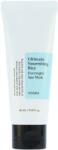 COSRX Ultimate Nourishing Rice Overnight Spa Mask mască de noapte cu orez 60 ml