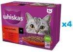 Whiskas Adult tasak 48x85g Classic Meals in Sauce nedves macskaeledel marhahússal, csirkével, bárányhússal, baromfival, szaftos darabokban
