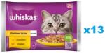 Whiskas Senior tasak 52x85g Poultry Jelly Feast nedves eledel idős macskáknak zselében: csirke, pulyka