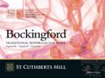 St Cuthberts Mill Bockingford H. P. Скицник 12 36 x 26 cm 300 g White (T45330001011D)