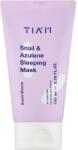 TIAM Snail & Azulene Sleeping Mask (Tube) - Éjszakai Maszk Azulen Kivonattal 100ml