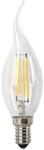 Rábalux Filament-led led filament (RL-79145)