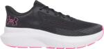 Under Armour UA W Charged Rogue 5 Futócipő 3028262-016 Méret 42 EU 3028262-016
